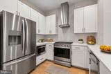 2000 Clarendon Boulevard - Photo 2