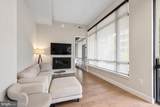 2000 Clarendon Boulevard - Photo 5