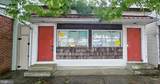 317/319 Loockerman Street - Photo 4