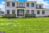 658 Fleetwood Drive - Photo 7