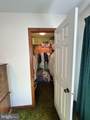 1048 Bishop Walsh Road - Photo 25