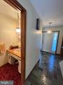 1048 Bishop Walsh Road - Photo 9