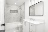 583 Edinburg Rd - Photo 12