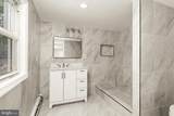 583 Edinburg Rd - Photo 23