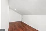 583 Edinburg Rd - Photo 24