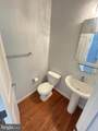 7045 Sand Cherry Way - Photo 41