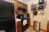23313 Sugar Maple Court - Photo 15