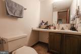 23313 Sugar Maple Court - Photo 24