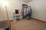 23313 Sugar Maple Court - Photo 25