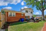 5001 Aspen Hill Road - Photo 2