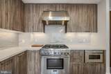 1330 Lancaster Street - Photo 14