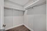1330 Lancaster Street - Photo 22
