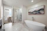 1330 Lancaster Street - Photo 26