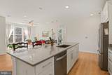 11200 Reston Station Boulevard - Photo 11