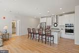 11200 Reston Station Boulevard - Photo 12