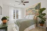 11200 Reston Station Boulevard - Photo 13