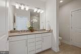 11200 Reston Station Boulevard - Photo 15