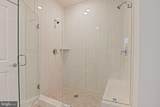 11200 Reston Station Boulevard - Photo 16