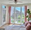11200 Reston Station Boulevard - Photo 2