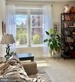 11200 Reston Station Boulevard - Photo 5