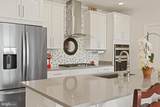 11200 Reston Station Boulevard - Photo 8
