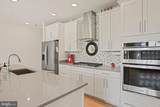 11200 Reston Station Boulevard - Photo 9