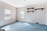 419 Virginia Ave - Photo 11