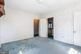 419 Virginia Ave - Photo 12