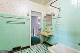 419 Virginia Ave - Photo 18