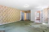 419 Virginia Ave - Photo 20