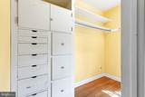 419 Virginia Ave - Photo 24