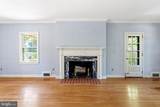 419 Virginia Ave - Photo 4