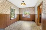 419 Virginia Ave - Photo 6