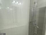 5 Holtz Way - Photo 4