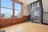 125 Maple Avenue - Photo 10