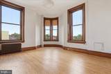 125 Maple Avenue - Photo 11