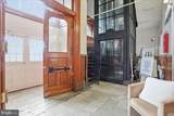 125 Maple Avenue - Photo 8