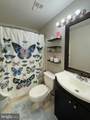 7416 Rokeby Drive - Photo 5