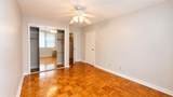2601 Pennsylvania Avenue - Photo 12
