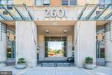 2601 Pennsylvania Avenue - Photo 3