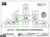 2601 Pennsylvania Avenue - Photo 4