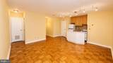 2601 Pennsylvania Avenue - Photo 8