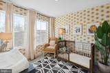 1507 Morning Star Court - Photo 22