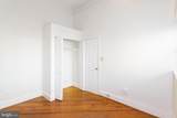 1213 12TH ST - Photo 22