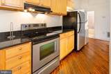 1213 12TH ST - Photo 24