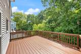 15325 Waters Edge Court - Photo 15