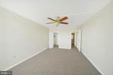 205 Joppa Road - Photo 12