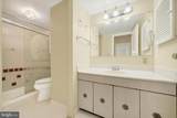 205 Joppa Road - Photo 14
