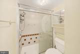 205 Joppa Road - Photo 17
