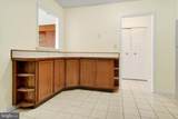 205 Joppa Road - Photo 8